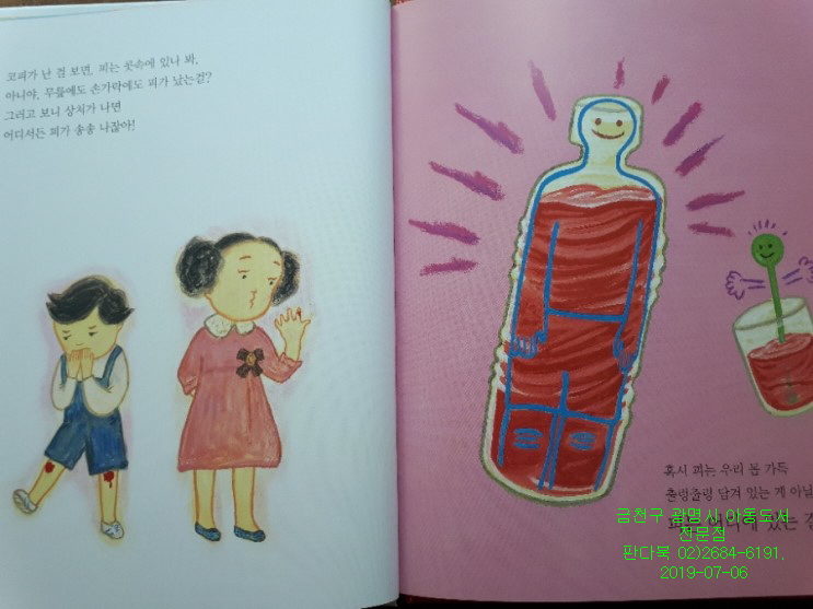 ccf703a59d4de0254edb4abf92126c91_1564192419_8138.jpg ccf703a59d4de0254edb4abf92126c91_1564192419_8138.jpg